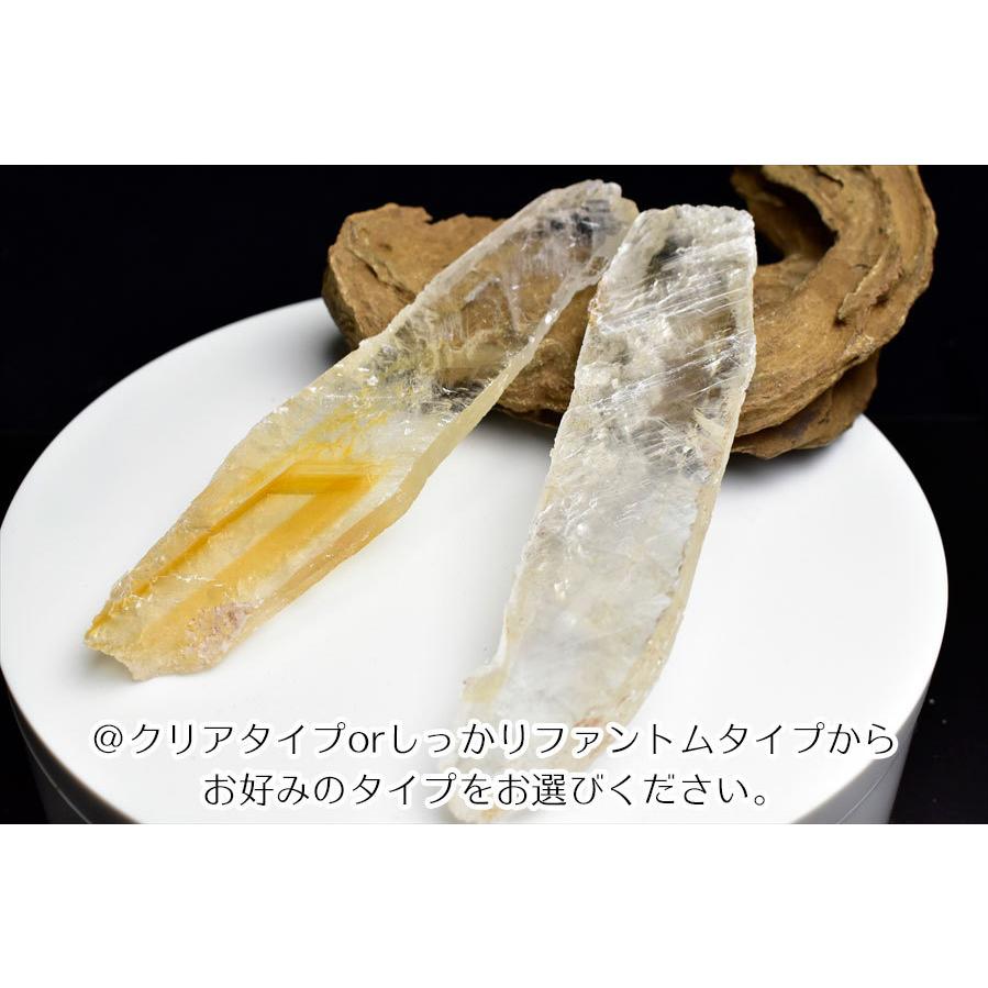 重さとタイプが選べる セレナイト ゴールデンファントム＆クリア 種類お任せ アメリカ ユタ州 クリームシクル鉱山産 0プレート ワンド 透石膏 ジプサム |  | 02