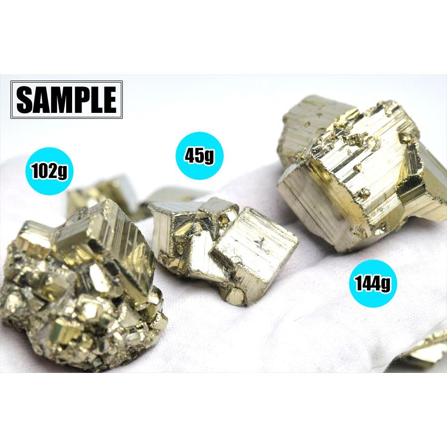 1.1kg【パイライト】ペルー産 クラスター 石英 共生 原石 黄金の輝き