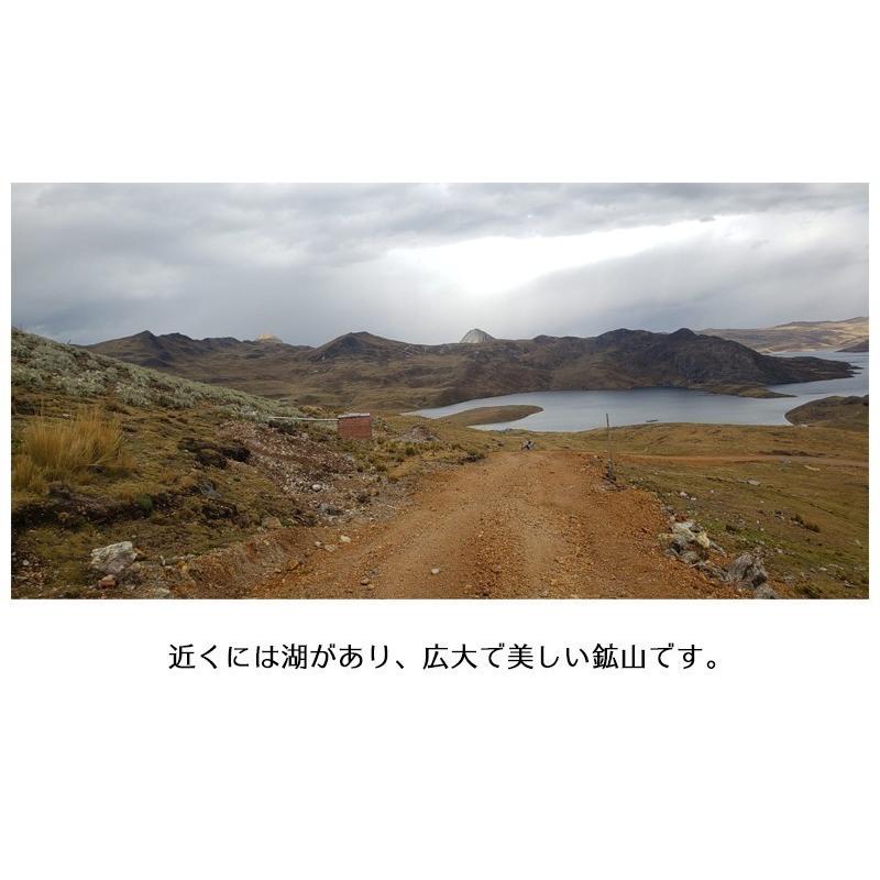 パイライト 黄鉄鉱 (約1039g) クラスター 原石 五角十二面体結晶タイプ