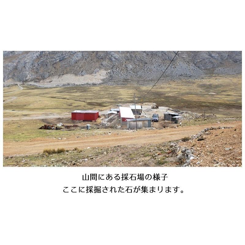 パイライト 黄鉄鉱 (約1039g) クラスター 原石 五角十二面体結晶タイプ