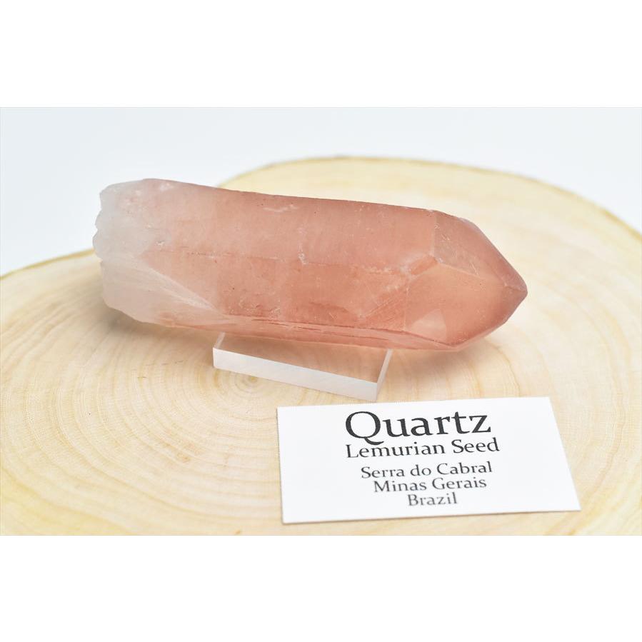 ピンクレムリアン 非研磨 レムリアンシード (約74.4g) ブラジル ミナス