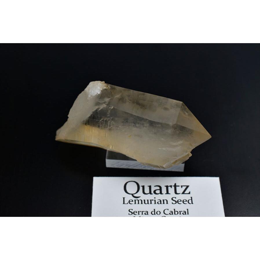 タンジェリンレムリアン レムリアンシード (約47.9g) ブラジル ミナス