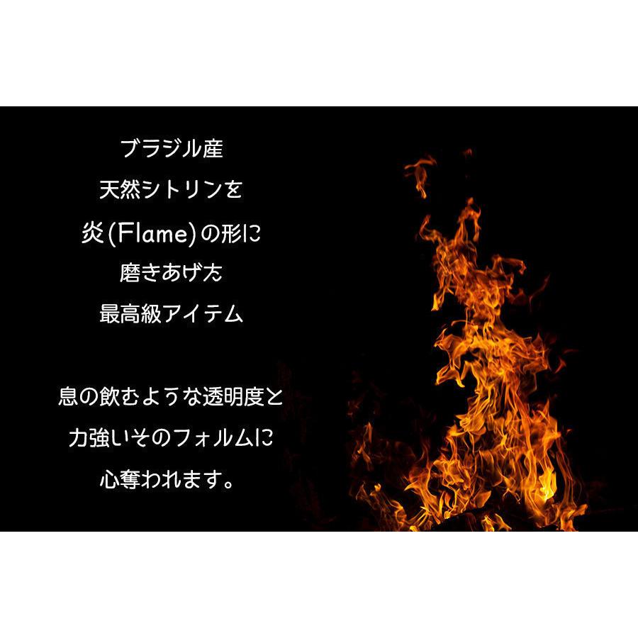 炎 Flame 型 シトリン aaa ポリッシュ フレーム型 置物 11月誕生石 黄水晶 炎 ほむら 火 炎型 ファイアー ポイント 天然石 B4813 厳選天然石専門店 Upstone Onbir 通販 Yahoo ショッピング