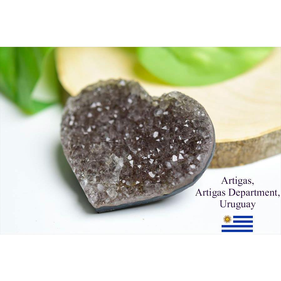 アメジスト ハート型 (約37.2g) クラスター ウルグアイ アルティ