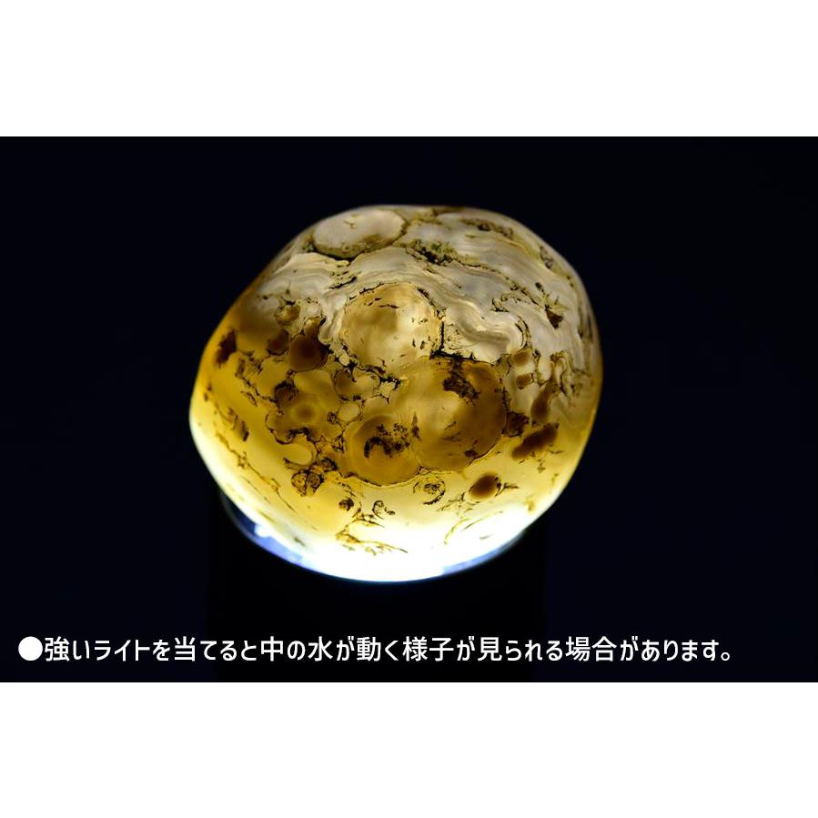 E-壁 天然石 瑪瑙 アゲート スライス 原石 ジオード 置物 パワーストーン 重さで選べる 水入り瑪瑙 Enhydro Agate 種類お任せ ブラジル リオ