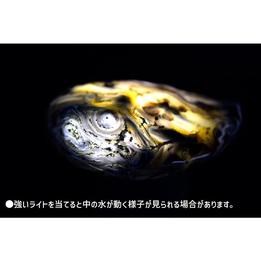 E-壁 天然石 瑪瑙 アゲート スライス 原石 ジオード 置物 パワーストーン tosho-stones_181-4171