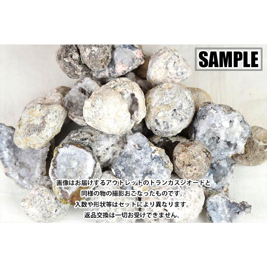 高品質 ジオード ドゥルージー 晶洞 水晶 【公式通販】