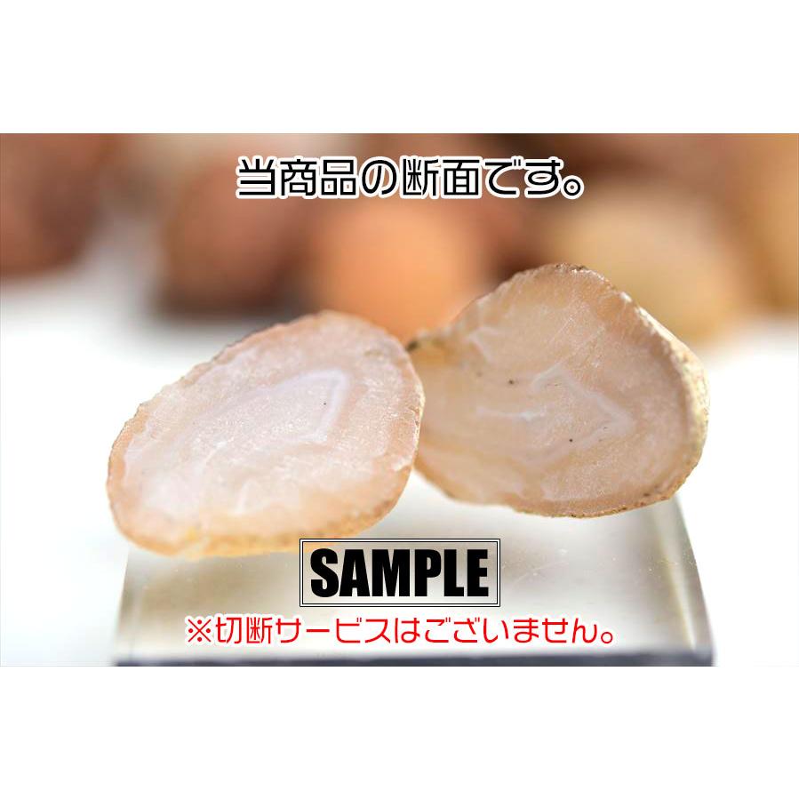 モロッコ産 天然瑪瑙 アゲート 原石 (約200g詰め合わせ) アソート
