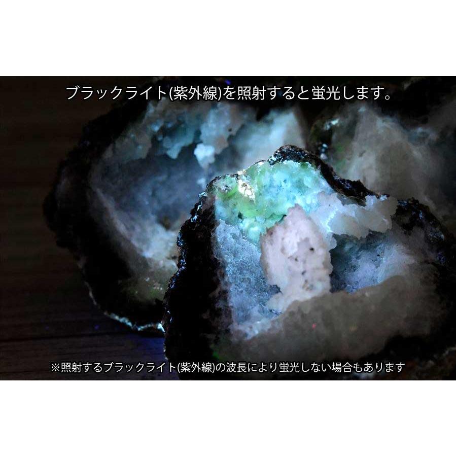 蛍光ジオード トランカスジオード (約467g) 晶洞 蛍光 現物画像 チワワ