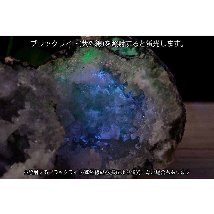 蛍光ジオード トランカスジオード 晶洞 蛍光 現物画像 約655.5g