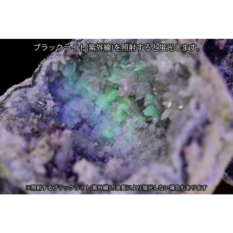 蛍光ジオード トランカスジオード 晶洞 蛍光 現物画像 約2760g