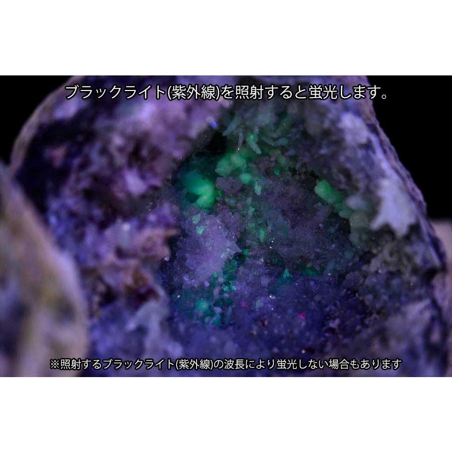 蛍光ジオード トランカスジオード 晶洞 蛍光 現物画像 約2760g