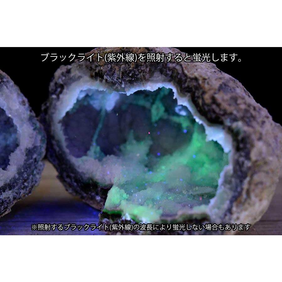 蛍光ジオード トランカスジオード 晶洞 蛍光 現物画像 約1888g