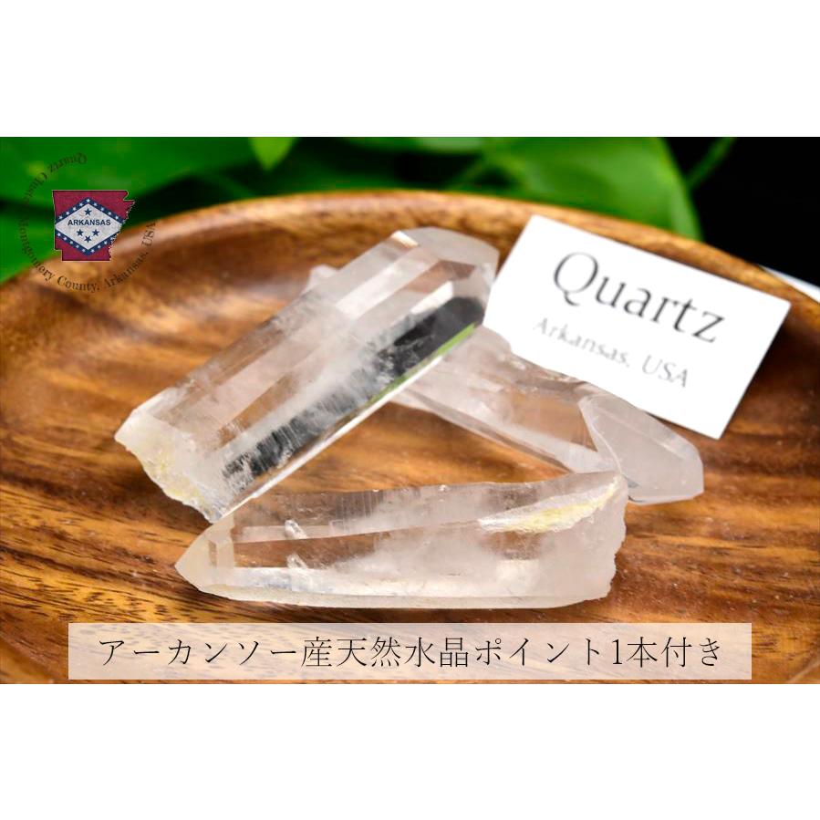 クリスタルチューナー 4096Hz 浄化用音叉 アーカンソー産 天然水晶