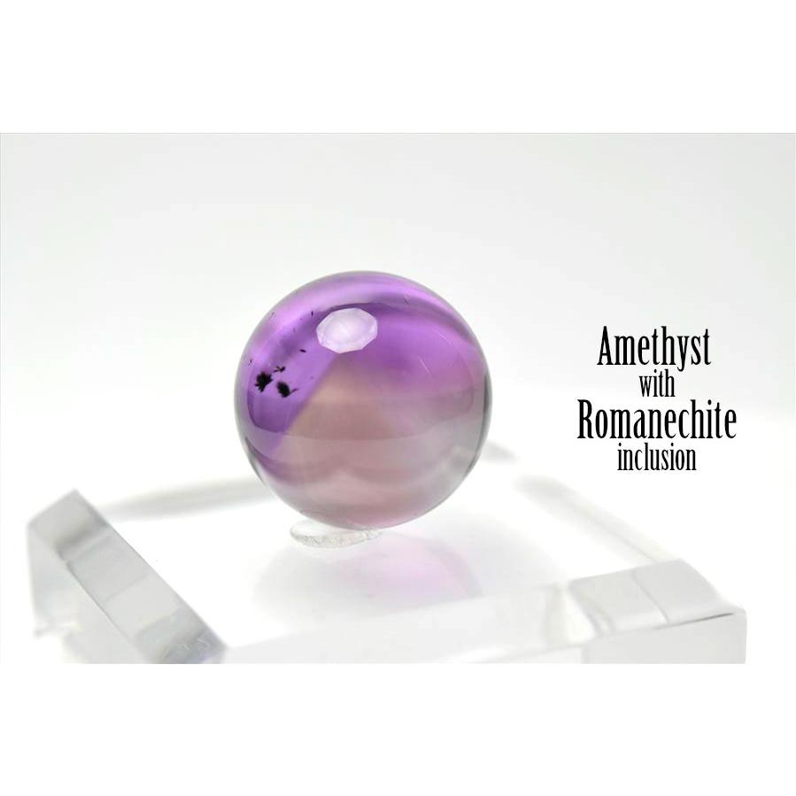 ロマネサイトインアメジスト ファントム 丸玉 (約23.8mmm珠) ブラジル
