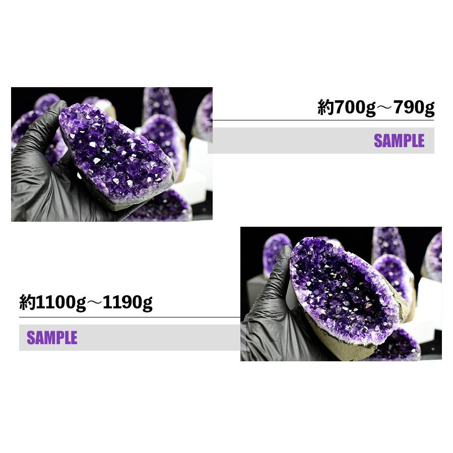 重さで選べる 厳選 アメジスト クラスター カットベース (約900g