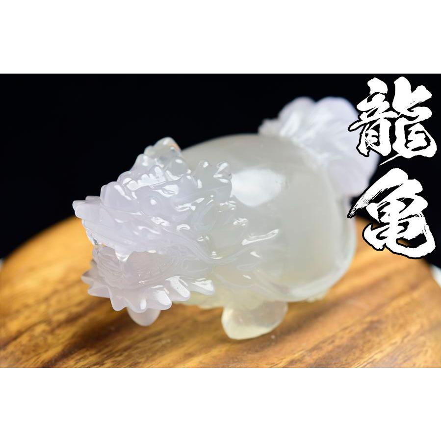 正財運 フローライト 蛍石 龍亀 ロングイ彫刻 置物 (約361.5g) マルチ