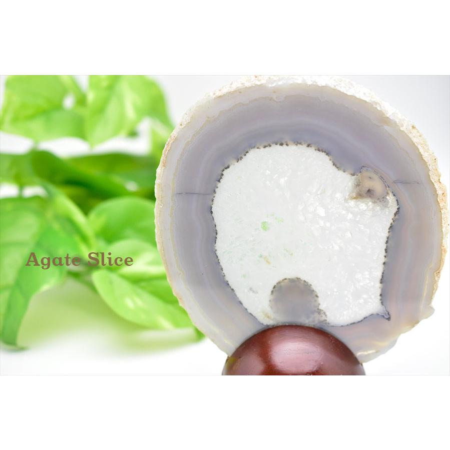 アゲート 瑪瑙 スライス (約206g／約138mm) 中判サイズ ブラジル産