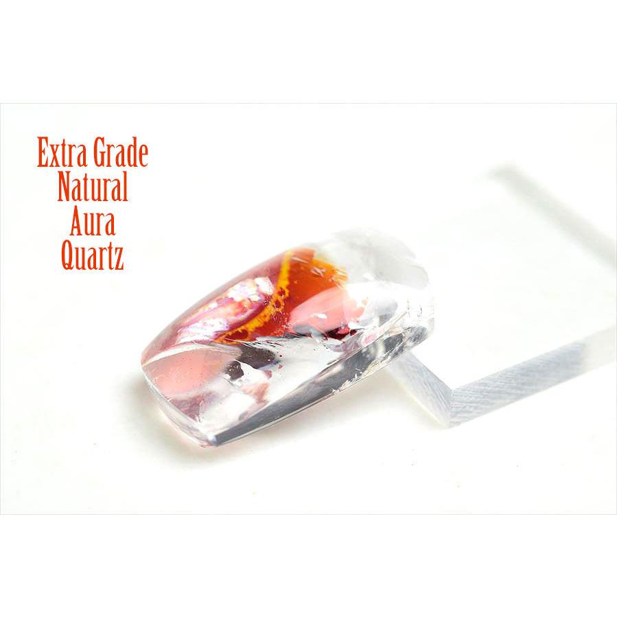 最高級 ナチュラル オーラクォーツ ルース タンブル 自然が創り出す  