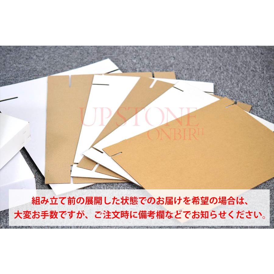 3サイズから選べる 天然石ショップ御用達 アメリカ製バージンペーパー使用 フラットボックス 天然石用保管陳列箱 身蓋セット 展示用 ダンボール 平箱 鉱物標本 |  | 11