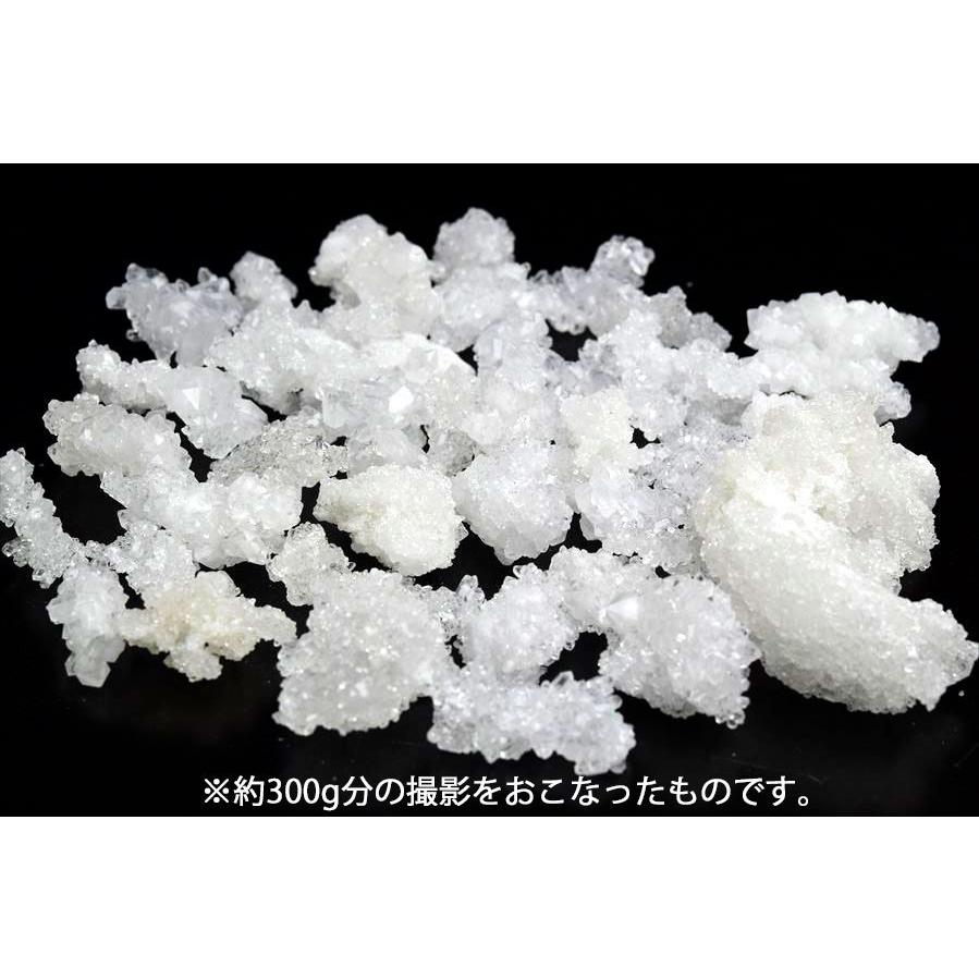EXグレード グリッタークリスタル (約300gセット) ミニクラスター