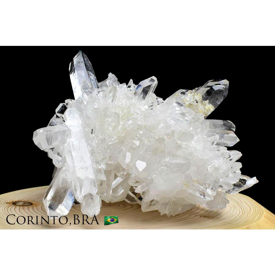 エクストラグレード 水晶 クラスター (約2476g) 原石 ブラジル コリント産 ブラジル産 群晶 透明度抜群 コリント 天然石 パワーストーンの画像