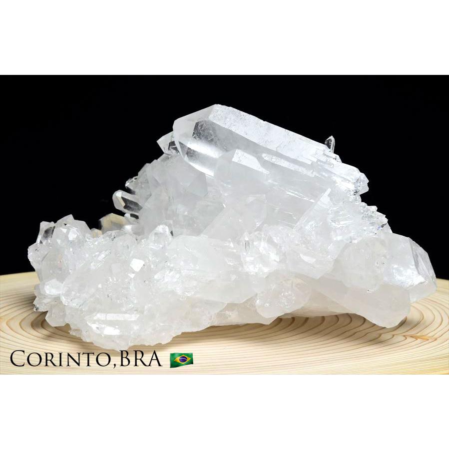 水晶 クラスター (約705.5g) 原石 ブラジル コリント産 ブラジル産 群