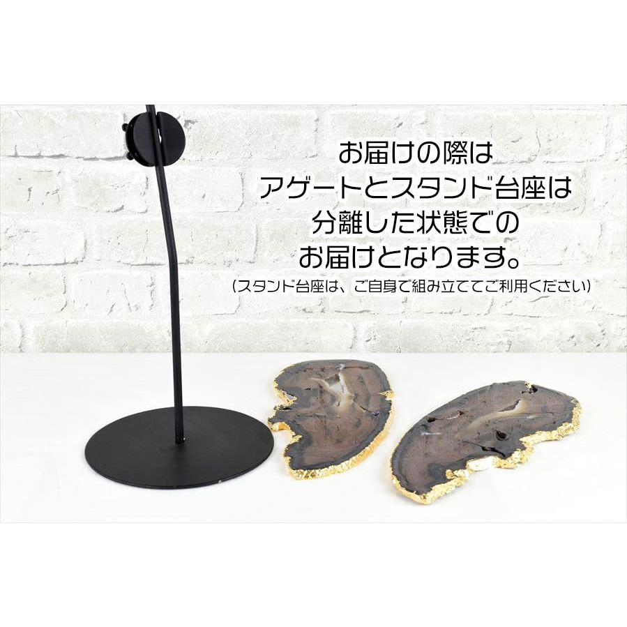 アゲートスライス(Black color)45枚セット アゲートスライス(Black color)45枚セット 【公式通販】