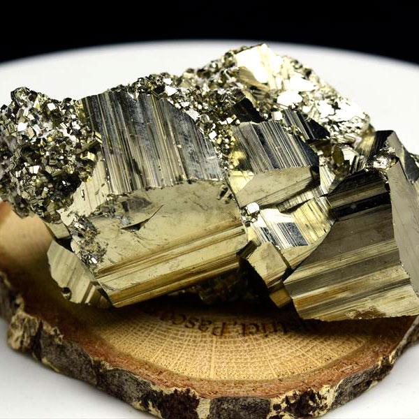パイライト 黄鉄鉱 (約253.6g) クラスター ギラギラ結晶 原石 ペルー ラクラカンチャ鉱山産 群晶 キューブ CUBE CUBO ...