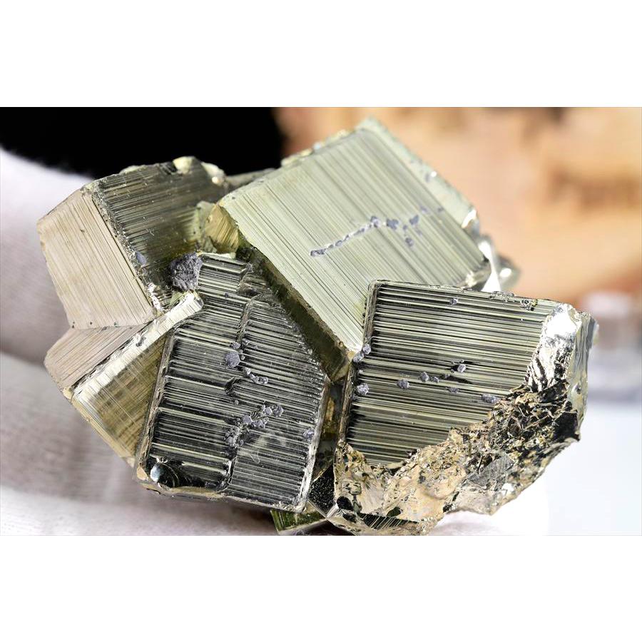 パイライト 黄鉄鉱 クラスター (約195.7g) 原石 ギラギラ結晶 CUBO