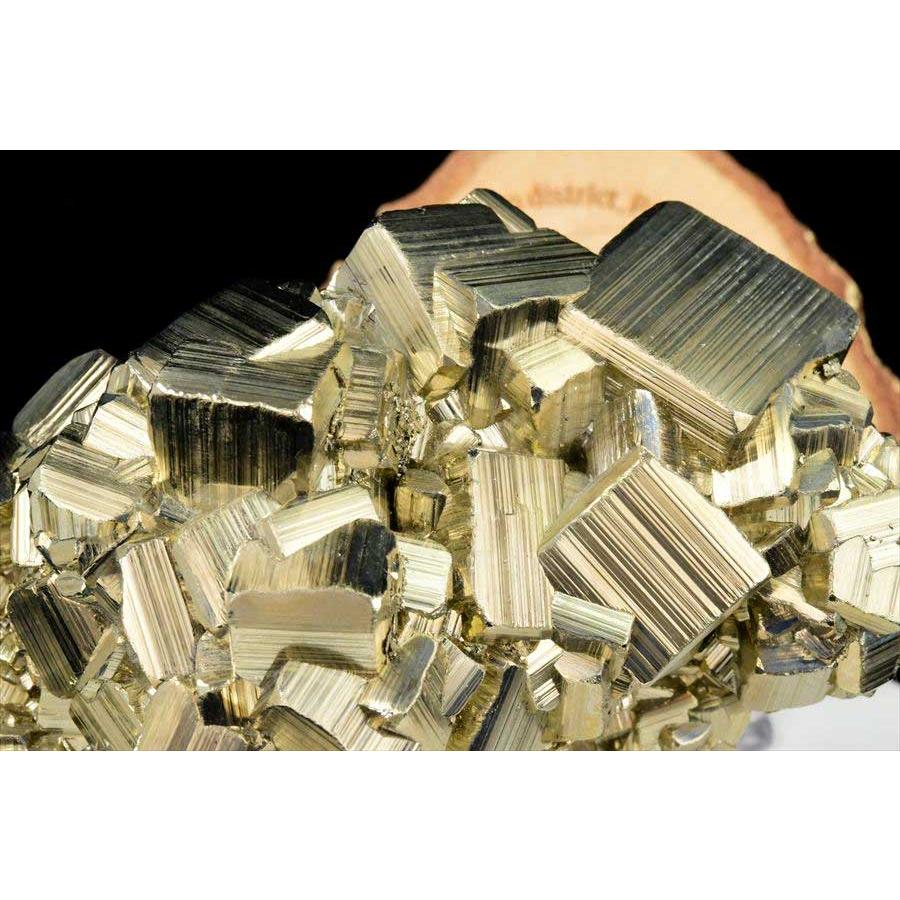 パイライト 黄鉄鉱 クラスター (約1643g) 原石 ギラギラ結晶 CUBO