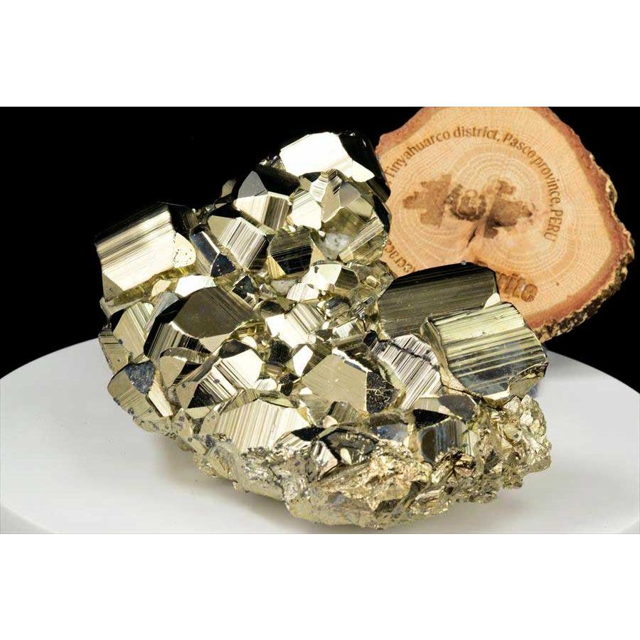 パイライト 黄鉄鉱 クラスター (約2135g) 原石 ギラギラ結晶 CUBO