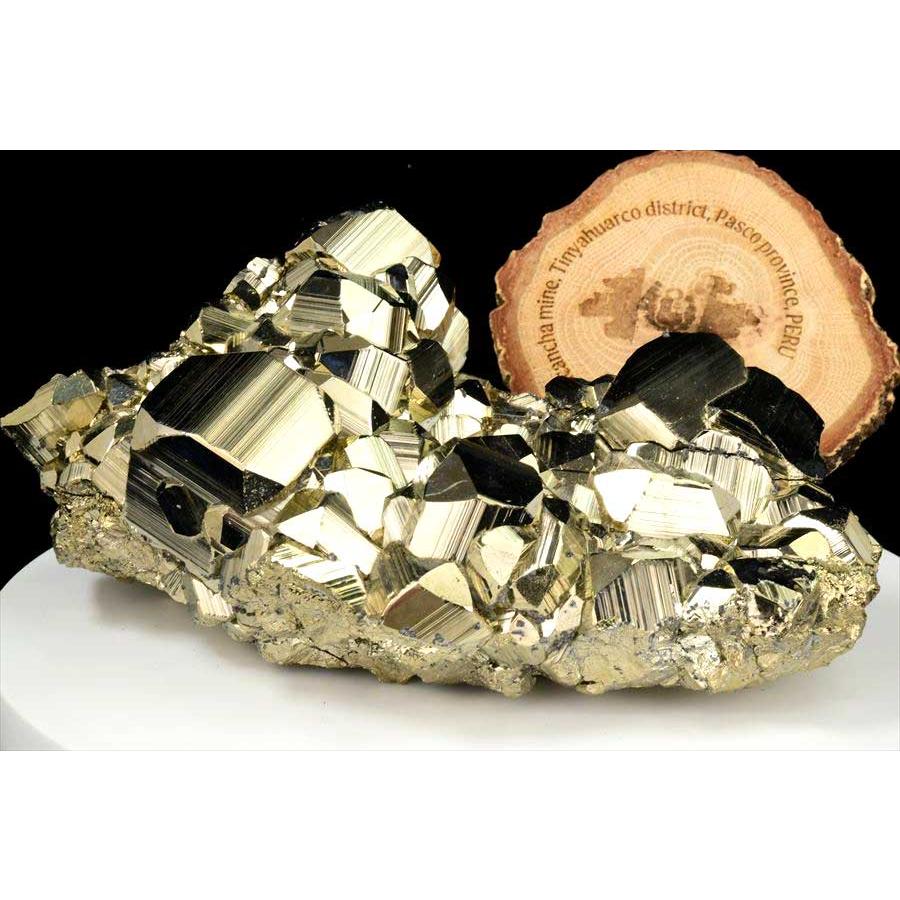 パイライト 黄鉄鉱 クラスター (約2135g) 原石 ギラギラ結晶 CUBO