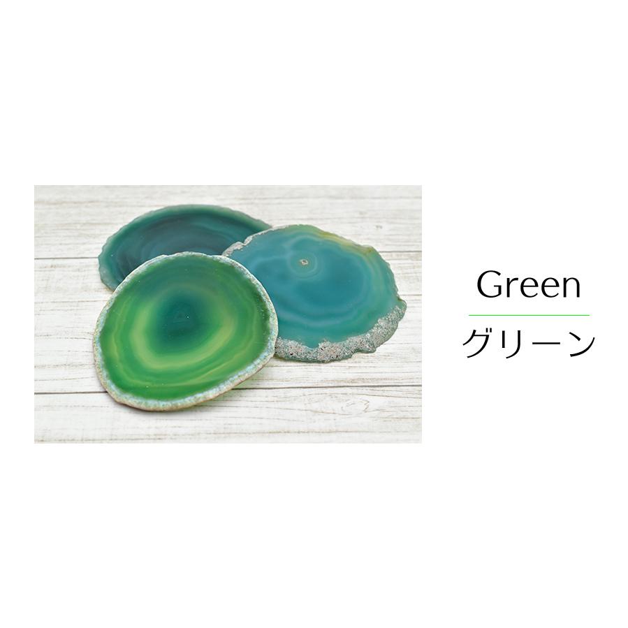 アゲート 瑪瑙 スライス 各色1枚0円 種類お任せ 天然石 パワーストーン 瑪瑙 メノウ アゲート ポリッシュ コースター Tucson ツーソン T F 厳選天然石専門店 Upstone Onbir 通販 Yahoo ショッピング