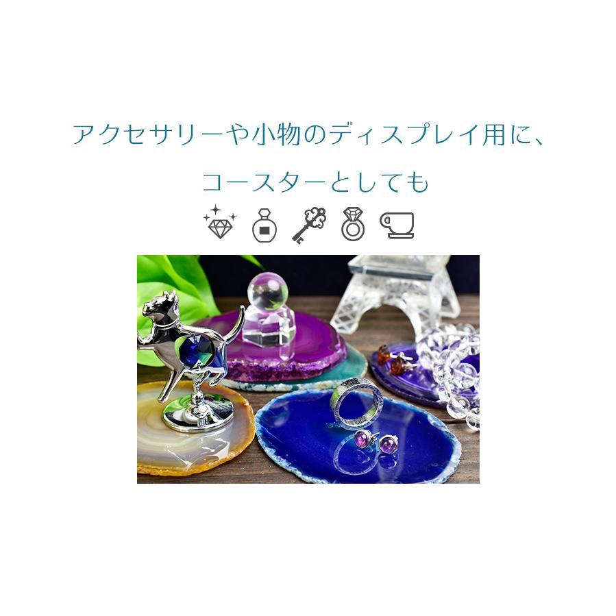 瑪瑙スライス　厚切り　めのうスライス　2,500g超 Amazon.co.jp: 瑪瑙スライス 厚切り めのうスライス 2,500g超