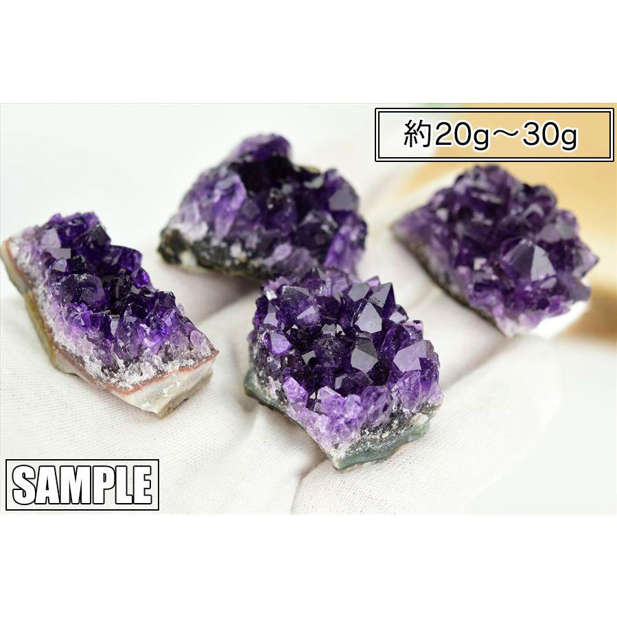 アメジスト ミニ クラスター 原石 約20g〜30g前後 種類お任せ ウルグアイ・アルティガス産 紫水晶 天然石 パワーストーン |  | 04