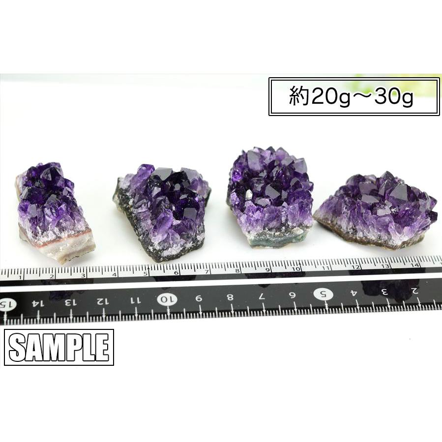アメジスト ミニ クラスター 原石 約20g〜30g前後 種類お任せ ウルグアイ・アルティガス産 紫水晶 天然石 パワーストーン |  | 05
