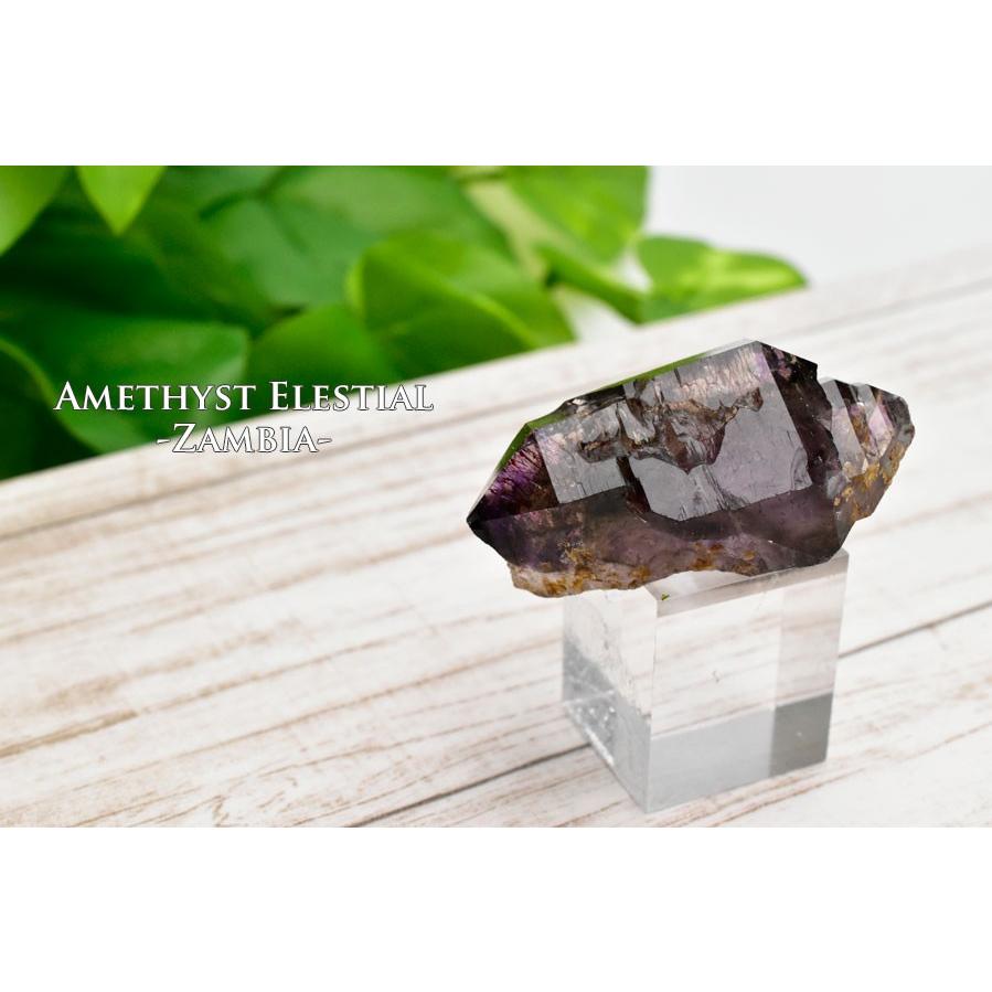 アメジストエレスチャル AAAA (約35.7g) 結晶 原石 ザンビア産 水晶 
