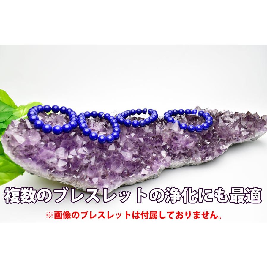 アメジスト AAAA【約5.4kg】特大 クラスター 原石 ブラジル産 水晶 紫