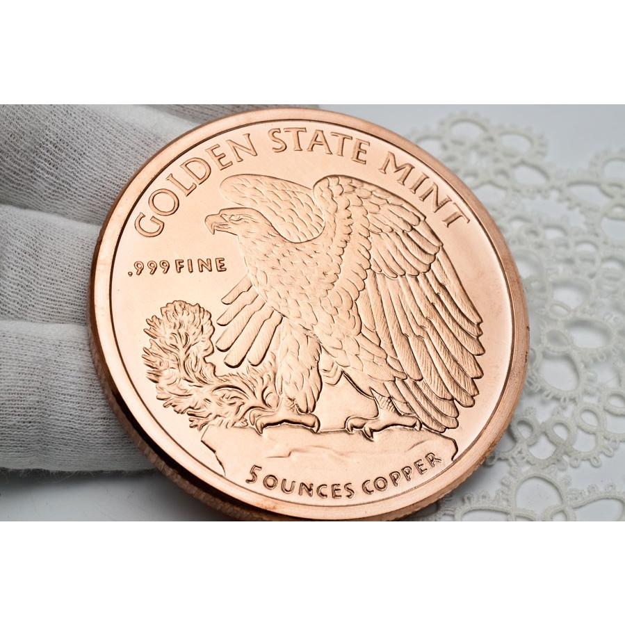 銅 カッパー メダル コイン レプリカ アメリカ産 5oz(約145g前後) 純度