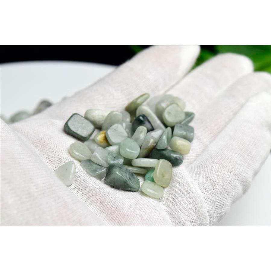 （167）ミャンマー産翡翠カット品 167）ミャンマー産翡翠カット品