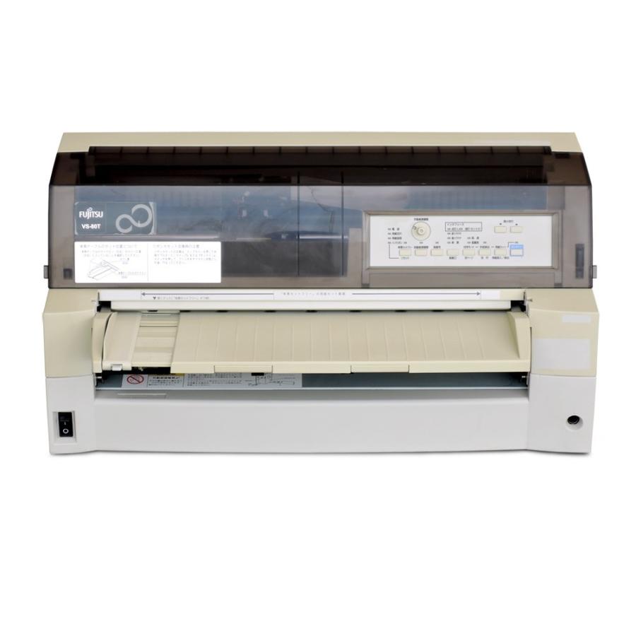 富士通 Fujitsu VS-80T ドットインパクトプリンタ 【中古 富士通 Fujitsu VS-80T ドットインパクトプリンタ 【中古