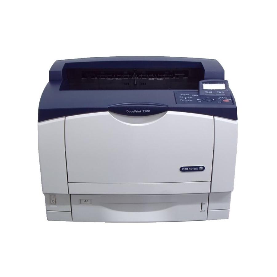 Docuprint3100 FUJI XEROX A3レーザープリンタ 約12万枚【中古 Docuprint3100 FUJI XEROX A3レーザープリンタ 約12万枚【中古