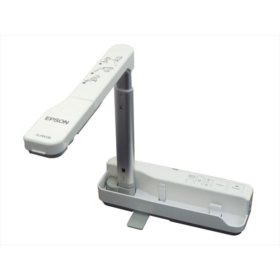 エプソン（EPSON） EPSON ELPDC06 ポータブル書画カメラ USB電源駆動