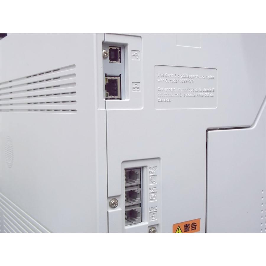 キヤノン MF8080Cw Canon Satera A4カラーレーザー複合機 コピー・FAX