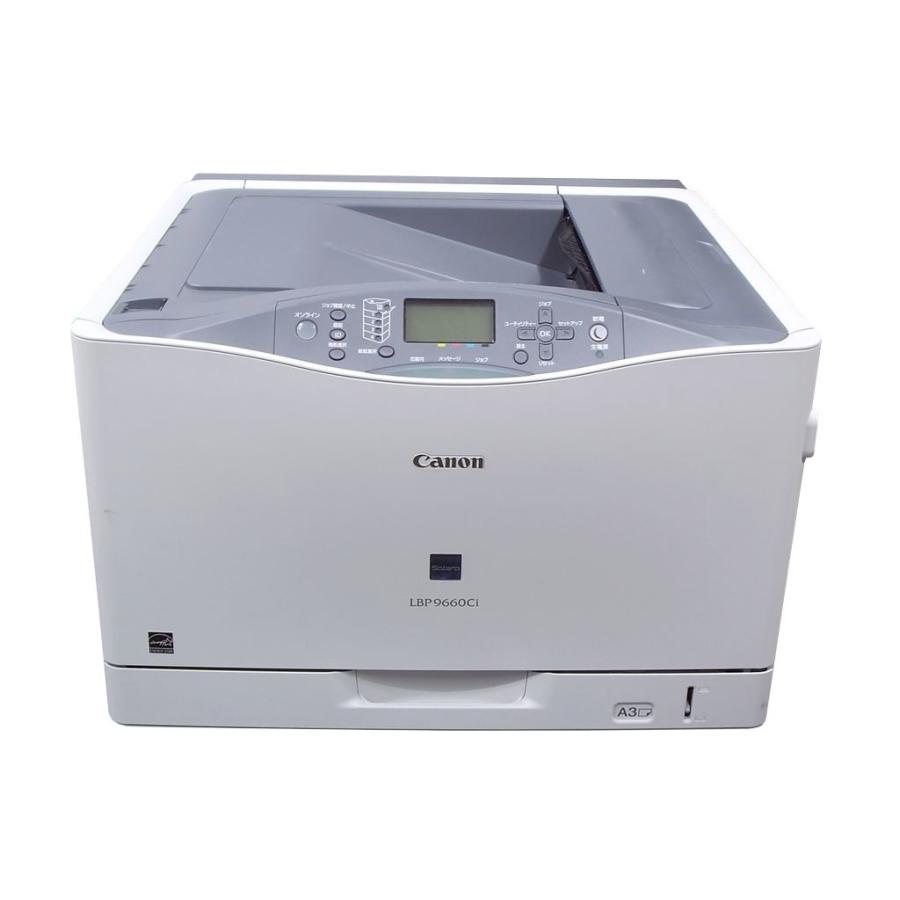 キヤノン LBP9660Ci Canon A3カラーレーザープリンタ 本体【中古】消耗  