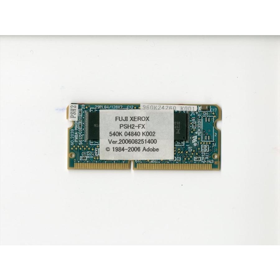 EL300578 FUJIXEROX PostScriptソフトウェア一揃いの道具(平成2源流) DocuPrint C3050用【中古】 スマホ、タブレット、パソコン-その他プリンター周辺機器、アクセサリー