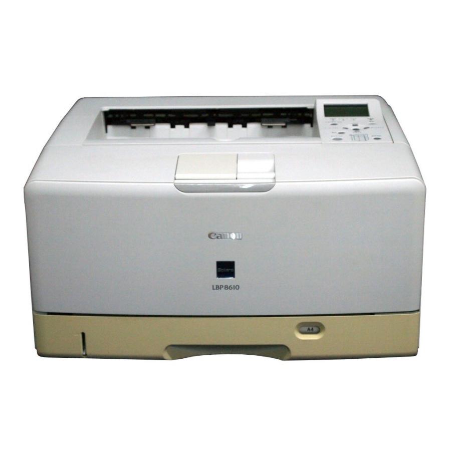 LBP8610 Canon A3モノクロレーザープリンタ 54，000枚【中古】