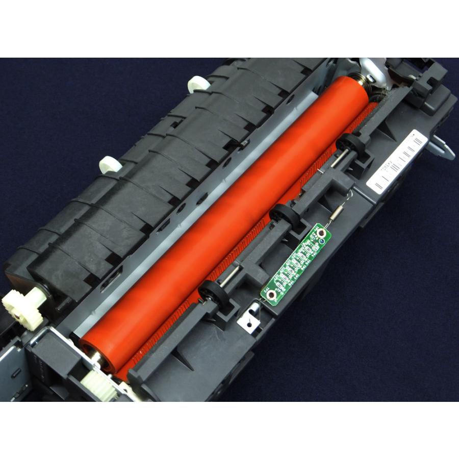 京セラ FK590J 定着ユニット ECOSYS P6026cdn用 FK590【中古】Kyoceraの画像