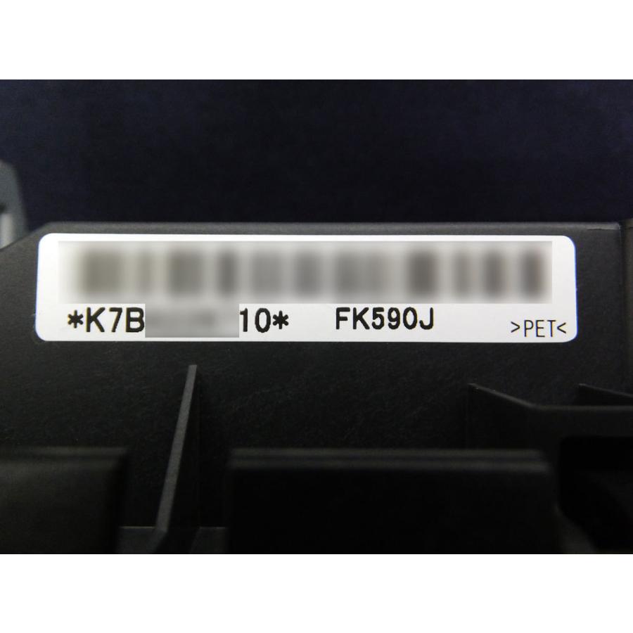 京セラ FK590J 定着ユニット ECOSYS P6026cdn用 FK590【中古】Kyoceraの画像